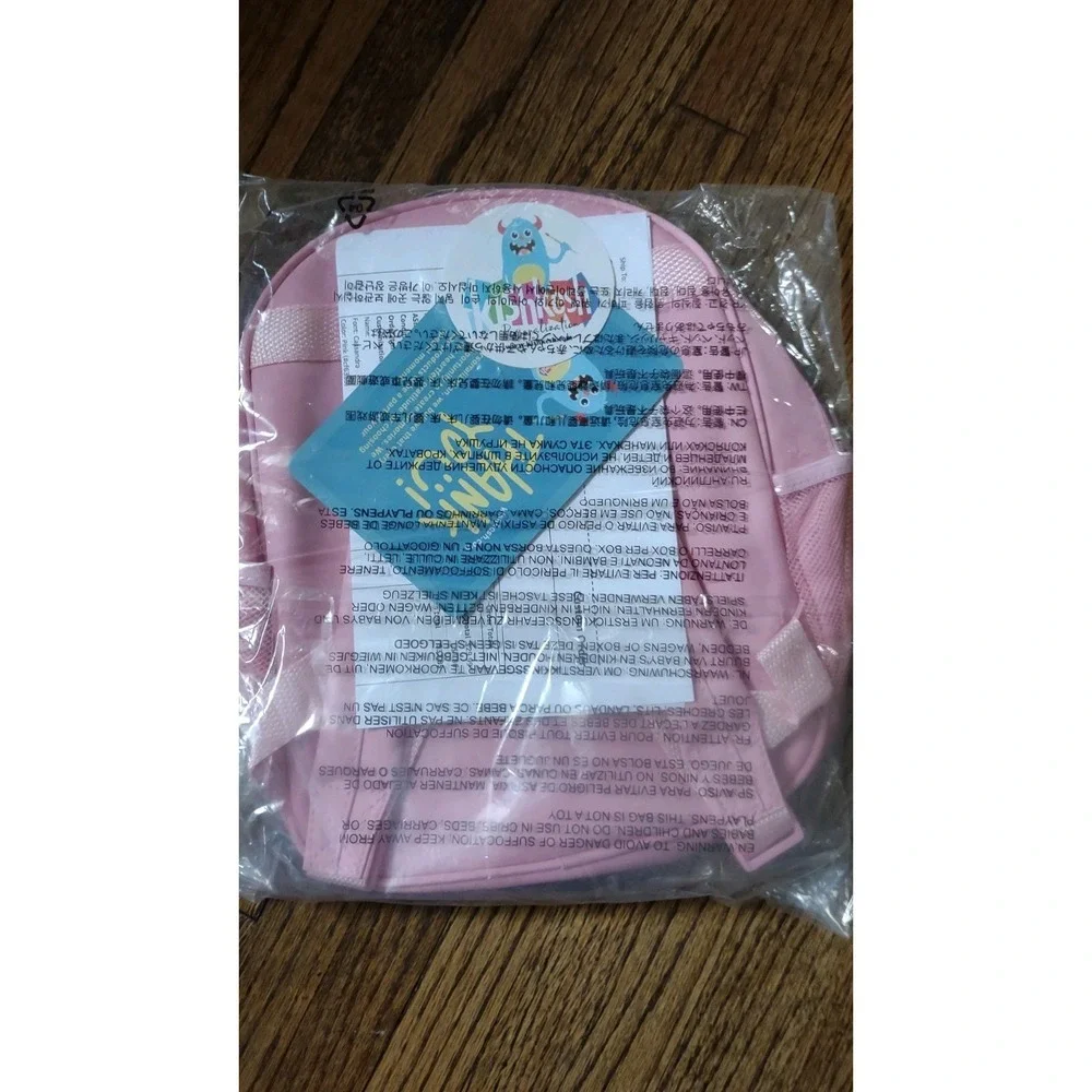 Stuck On You Personalized Girls Ballet Backpack Pink Quilted Ballerina NWT